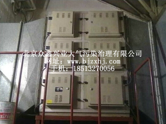 DOP油霧廢氣回收凈化裝置——，易清洗！