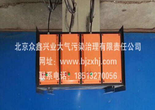 廢氣凈化器——有我廢棄無處可逃！