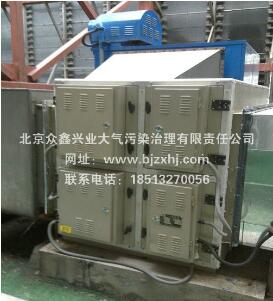 要想保護好環(huán)境，餐飲油煙凈化器來幫忙