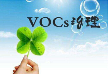 重磅！江西連發(fā)6項VOCs排放地方行業(yè)標準！
