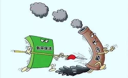 江蘇計(jì)劃關(guān)閉9個(gè)化工園區(qū)！關(guān)閉1431家、整治4022家化企！