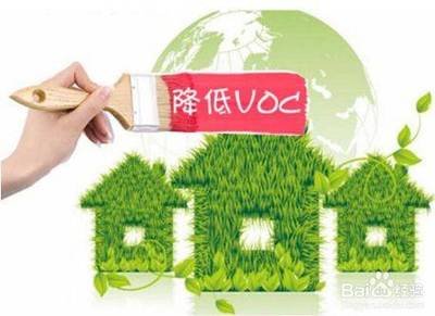  眾鑫VOCs廢氣凈化設(shè)備廠家告訴您，廢氣處理的重要性