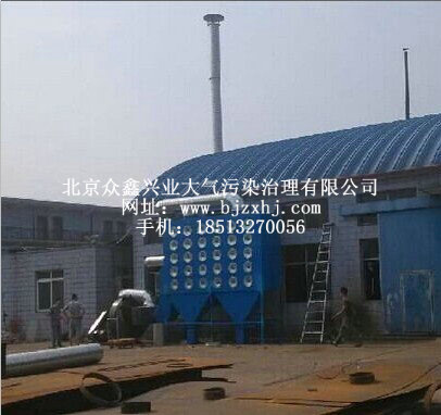 工業(yè)除塵設(shè)備日常維護需要做到哪些？