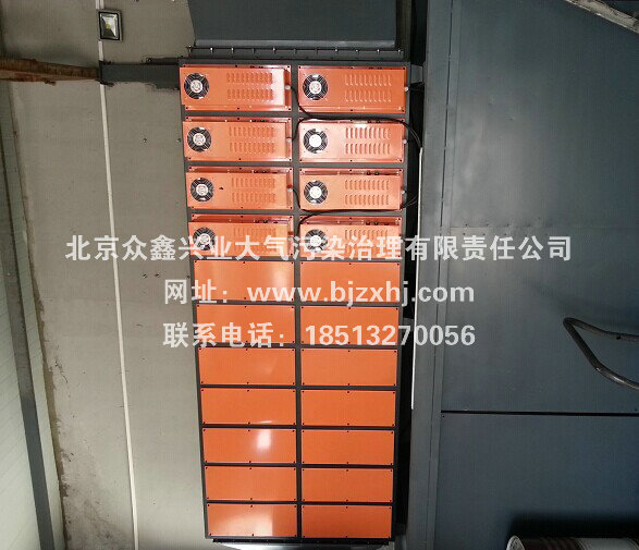 工業(yè)廢氣治理技術(shù)有哪些？