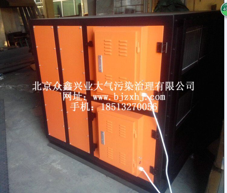 PVC油煙廢氣回收凈化設(shè)備的功能主要有哪些？
